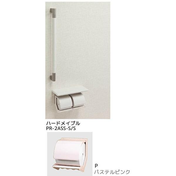 V}u PR-2ASD-P/S y[p[z_[ ItE肷(32)^Cv /s/Ezs