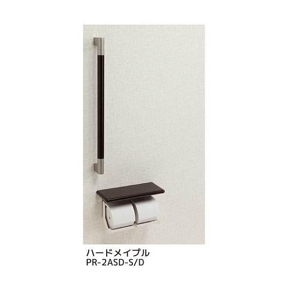 V}u PR-2ASD-S/D y[p[z_[ ItE肷(32)^Cv /s/Ezs
