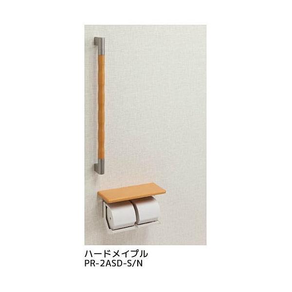 V}u PR-2ASD-S/N y[p[z_[ ItE肷(32)^Cv /s/Ezs