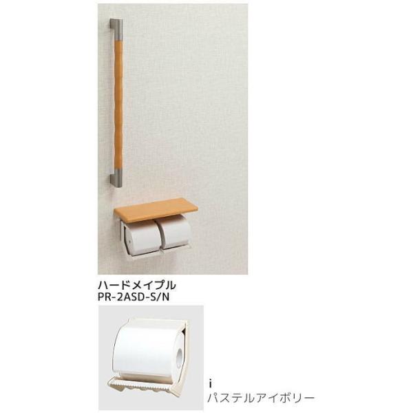 V}u PR-2ASD-i/N y[p[z_[ ItE肷(32)^Cv /s/Ezs