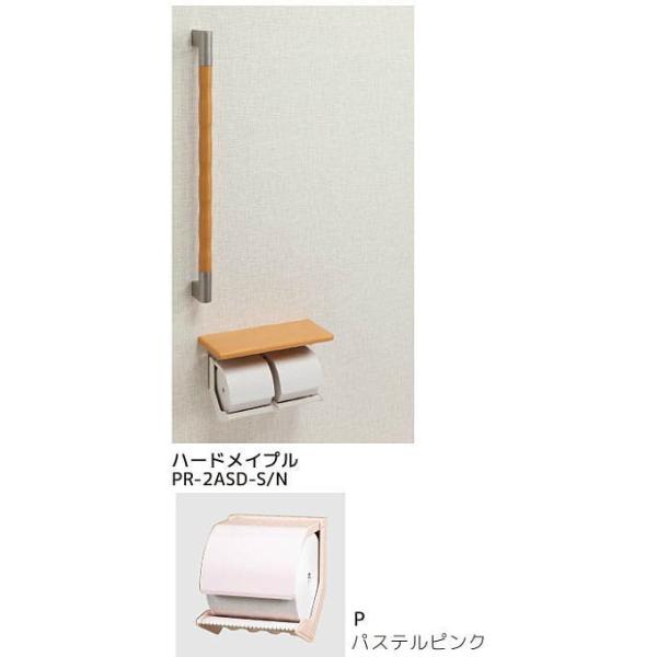 V}u PR-2ASS-P/N y[p[z_[ ItE肷(32)^Cv /s/Ezs