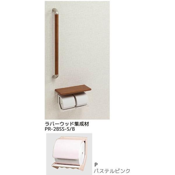 V}u PR-2BSS-P/B y[p[z_[ ItE肷(32)^Cv /s/Ezs