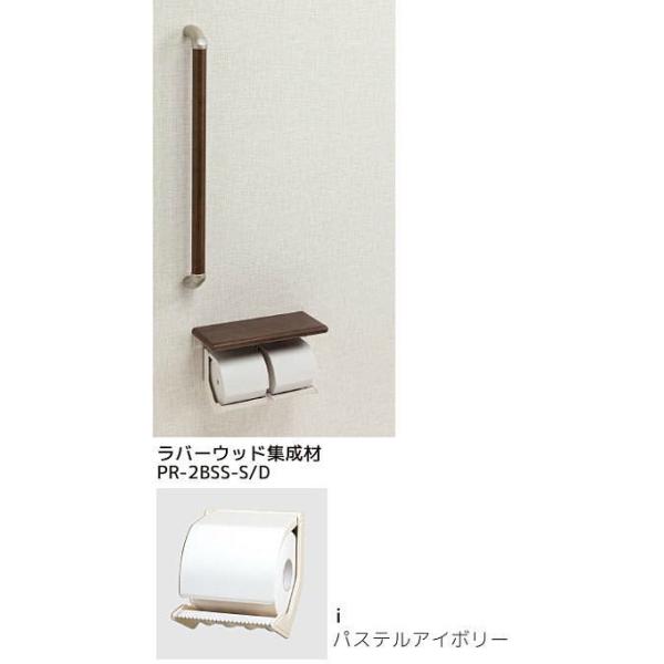 V}u PR-2BSS-i/D y[p[z_[ ItE肷(32)^Cv /s/Ezs