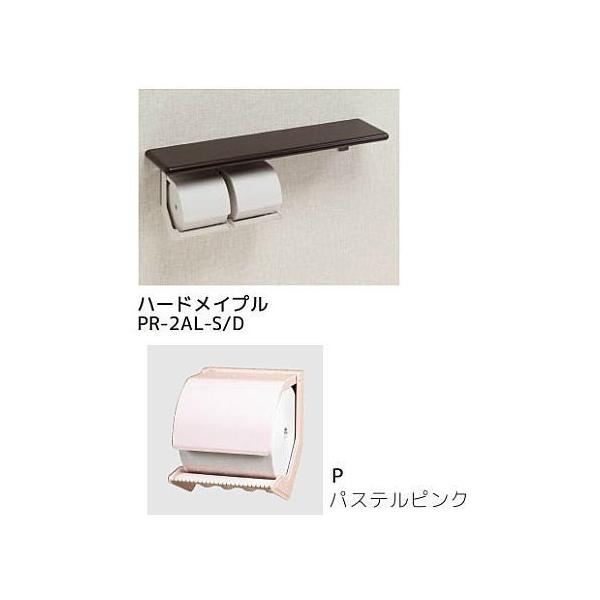 V}u PR-2AL-P/D y[p[z_[ It^Cv /s/Ezs