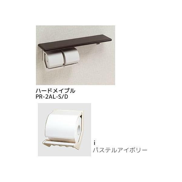 V}u PR-2AL-i/D y[p[z_[ It^Cv /s/Ezs