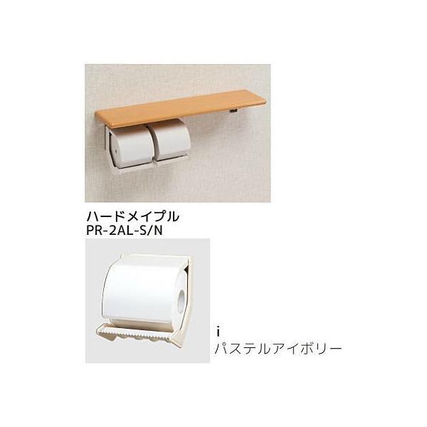 V}u PR-2AL-i/N y[p[z_[ It^Cv /s/Ezs