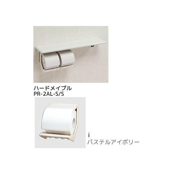 V}u PR-2AL-i/S y[p[z_[ It^Cv /s/Ezs