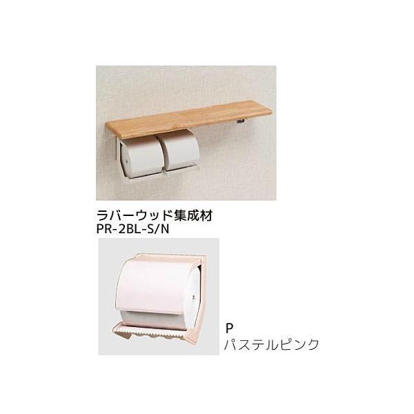 V}u PR-2BL-P/N y[p[z_[ It^Cv /s/Ezs