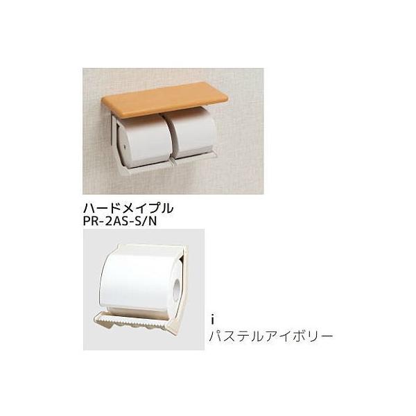 V}u PR-2AS-i/N y[p[z_[ It^Cv /s/Ezs