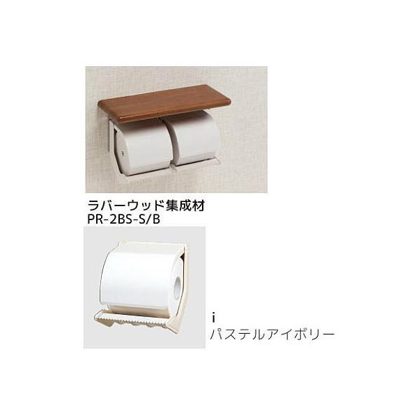 V}u PR-2BS-i/B y[p[z_[ It^Cv /s/Ezs