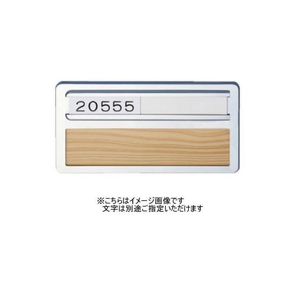 _hz[NGCg SK-602S XeXD vX`bNԍ5\ \ŁF 󒍐Y