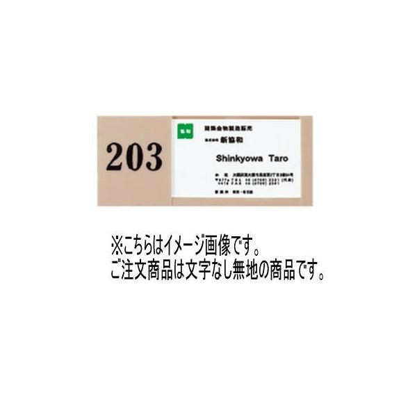 _hz[NGCg SN-P-1 vX`bND n CguE