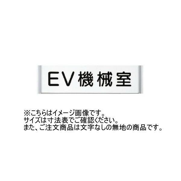 _hz[NGCg SK-PN-2F ʎD(t^) n vX`bN