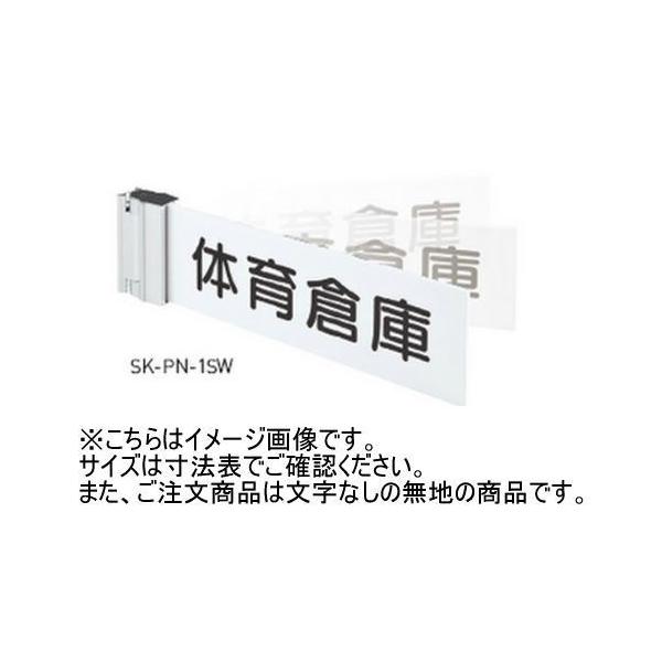 _hz[NGCg SK-PN-2SW ʎD(ˏoXCO^) n vX`bN