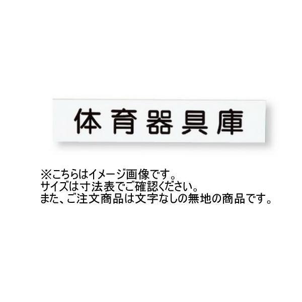 _hz[NGCg SK-613T-2 ʎD(t^Ec) n c vX`bN