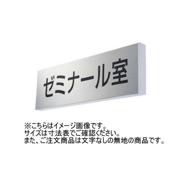 _hz[NGCg SK-SN-1T ʎD(ˏo^) n {́FA~ \FXeX