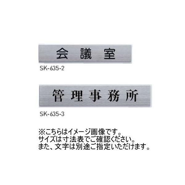 _hz[NGCg SK-635-3 ʎD(t^) V[g\ 5܂ vX`bN+XeX 󒍐Y