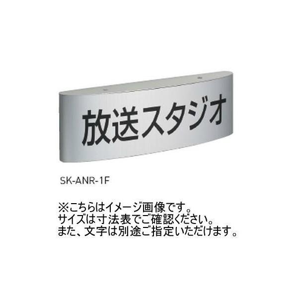 _hz[NGCg SK-ANR-2F ʎD(t^) V[g\ 5܂ EhtH^/A~ 󒍐Y