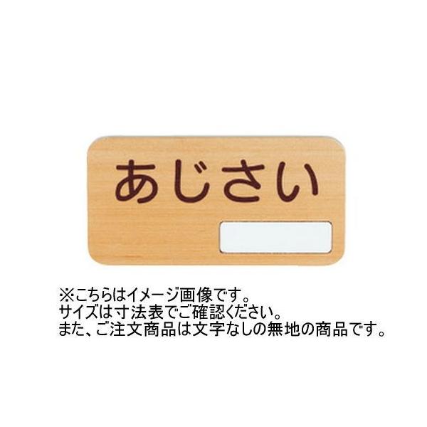 _hz[NGCg SK-WNS-2F DETCv[g(t^) n ؐ