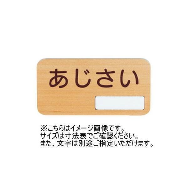 _hz[NGCg SK-WNS-1F DETCv[g(t^) UV ؐ 󒍐Y