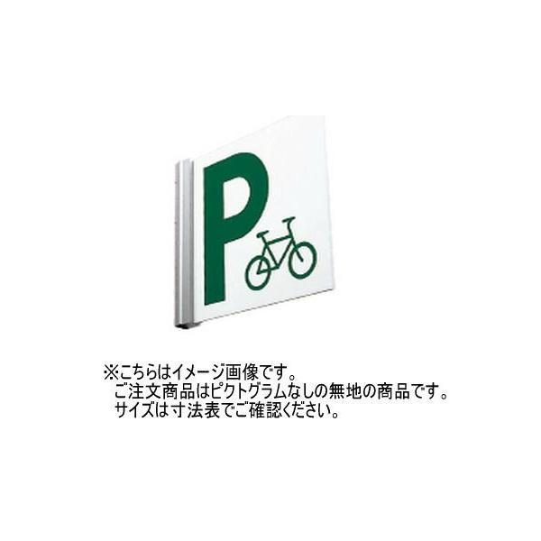 _hz[NGCg(Va) SK-PS-2T vX`bNTCv[g(ˏo^) n