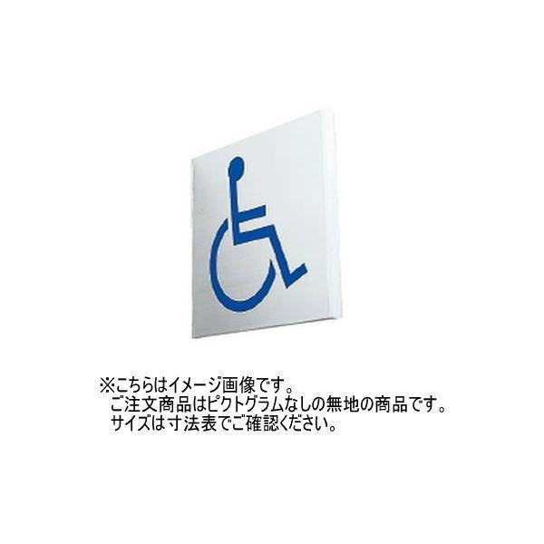 _hz[NGCg SK-AS-2T A~TCv[g(ˏo^) n