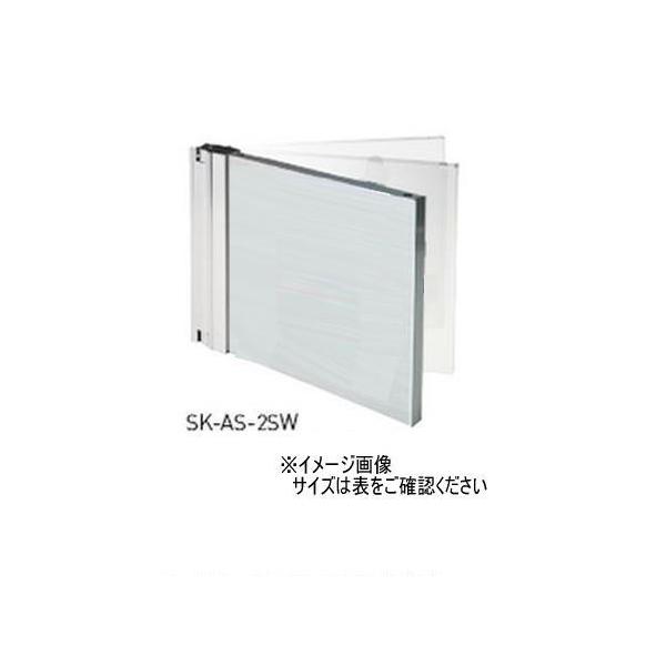 _hz[NGCg SK-AS-2SW A~TCv[g(ˏoXCO^) n