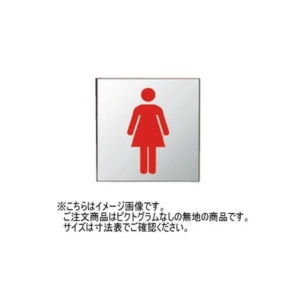 _hz[NGCg SK-17F-200 A~TCv[g(t^) n