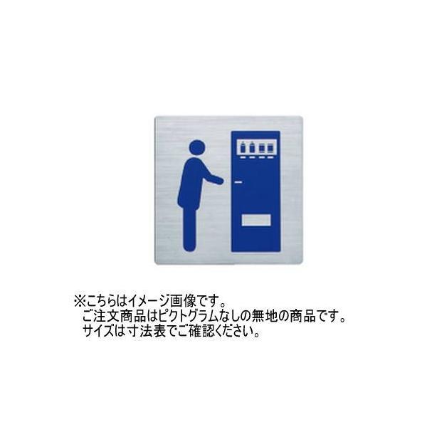 _hz[NGCg(Va) SK-621SS-2F XeXTCv[g(t^) n