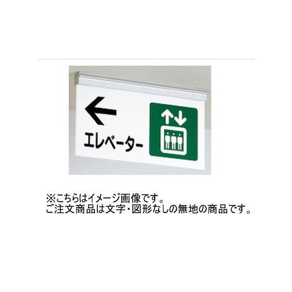 _hz[NGCg(Va) SK-PS20-2T ANUTCv[g(݉^) n