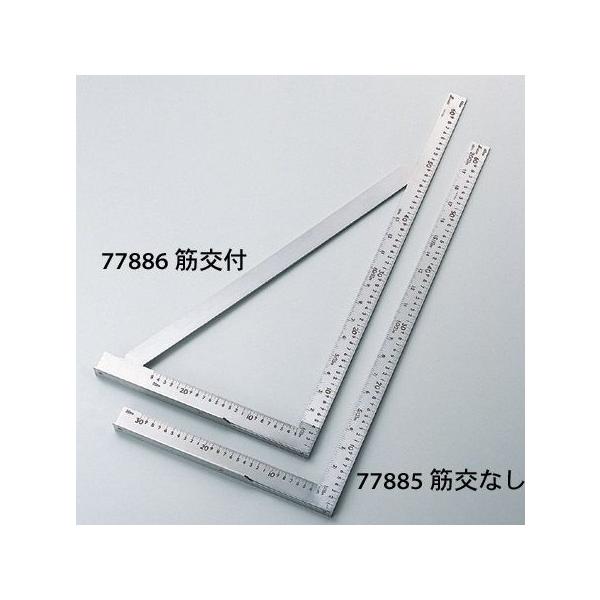 シンワ測定 77885 L型万能定規 60cm併用目盛 : 家ファン! Yahoo