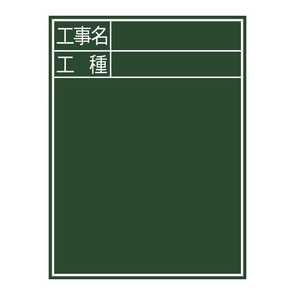 V 77058  ؐ C-2 60×45cm uHEHv c