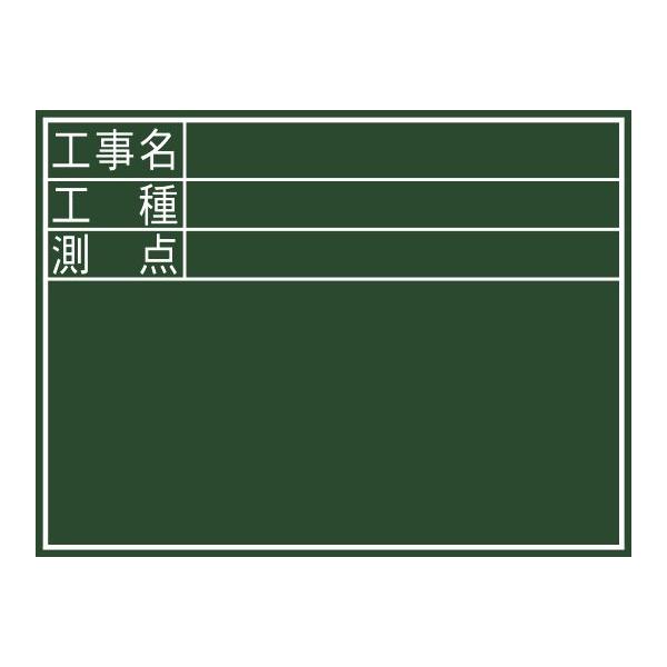 V 77059  ؐ D 45×60cm uHEHE_v 