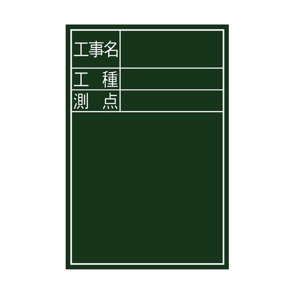 V 77088  ؐ DS-2 45×30cm uHEHE_v c