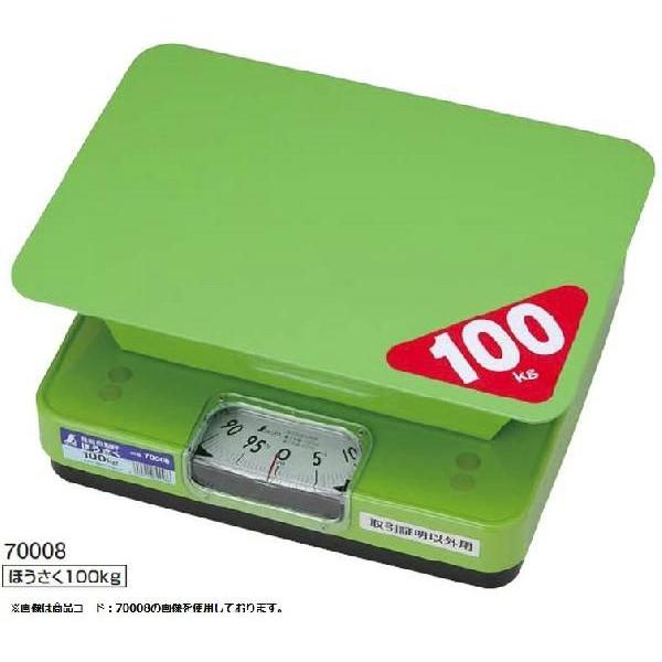 V 70026 ȈՎ͂ ؖȊOp ق 50kg