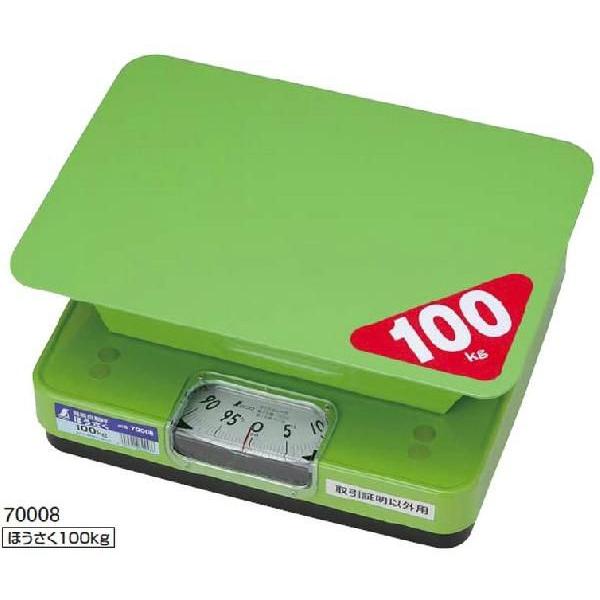 V 70008 ȈՎ͂ ؖȊOp ق 100kg