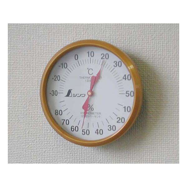 V 72691 xv ی^ U-1 ی^10cm