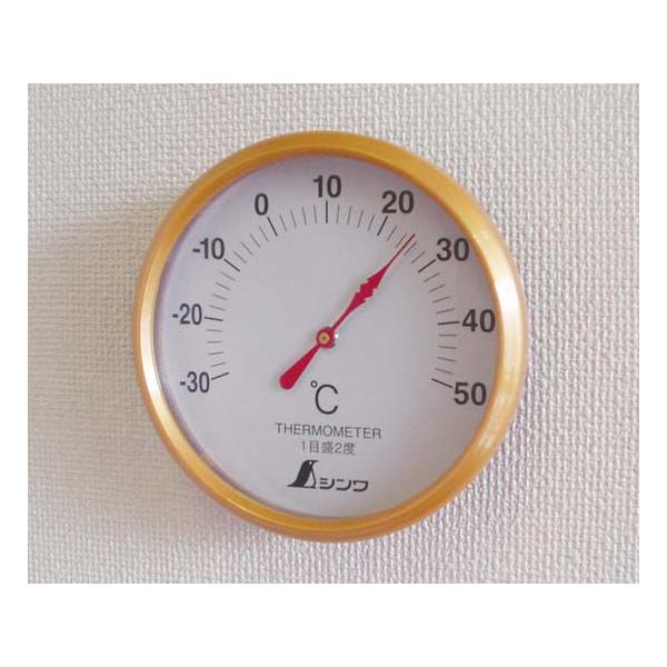 Rye様状態確認用 iefan_shinwa-1060