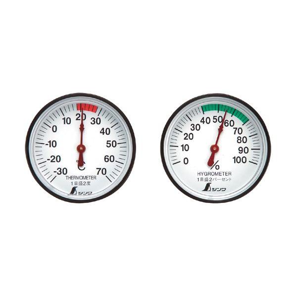 V 72674 xvExvZbg ST-4 ی^ 4D5cm