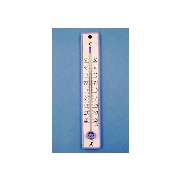 シンワ シンワ測定 48356 温度計 プラスチック製 25cmブルー : 家