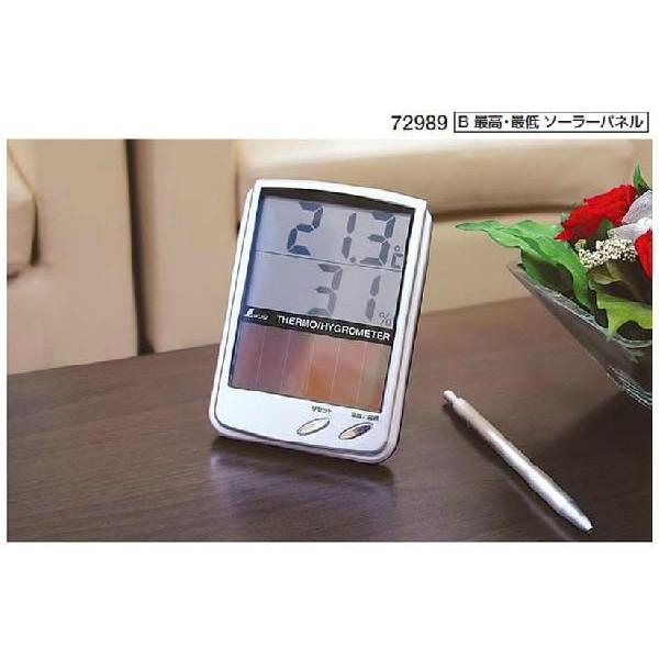 V 72989 fW^xv B ōEŒ\[[pl