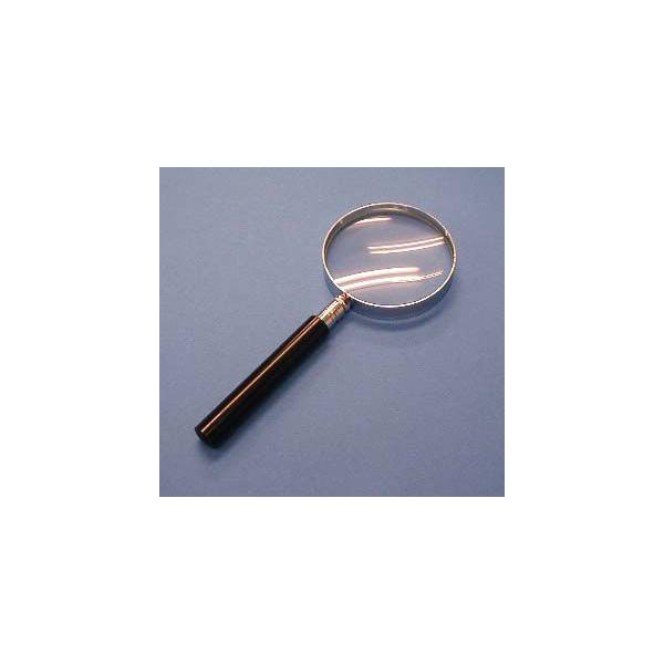 V 75509 [y A-2 [fBOp v 65mm 2D5{