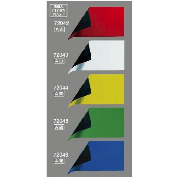 雅ページ Nike Air Max 720-818 'Blue Black' DA1508-001