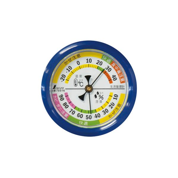 V 70516 xv F|4S Ǘ ی^ 6.5cm u[