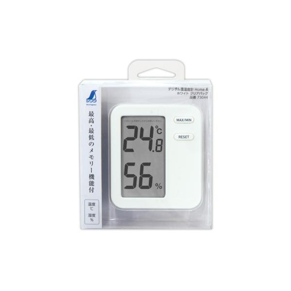 V 73044 fW^xv Home A zCg NApbN