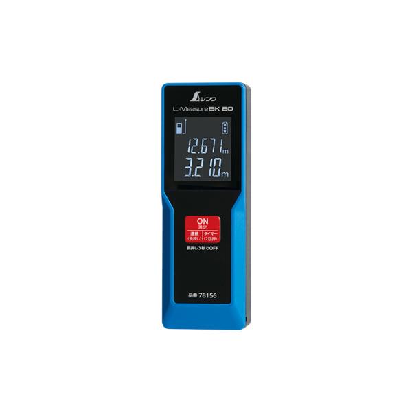 V 78156 [U[v L|MeasureBK 20 ^t