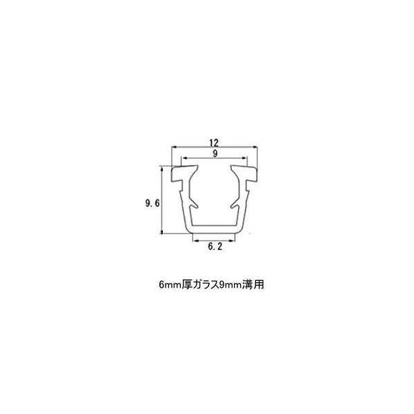 リクシル グレチャン ガラス6mm厚サッシ溝9mm幅用(130m巻1巻)シャイングレー A1Y49トステム