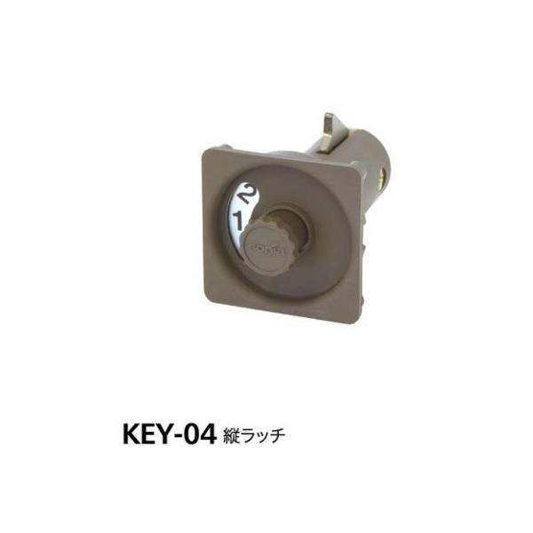 R[\jA SONIA IvV KEY Serise KEY-04 _C