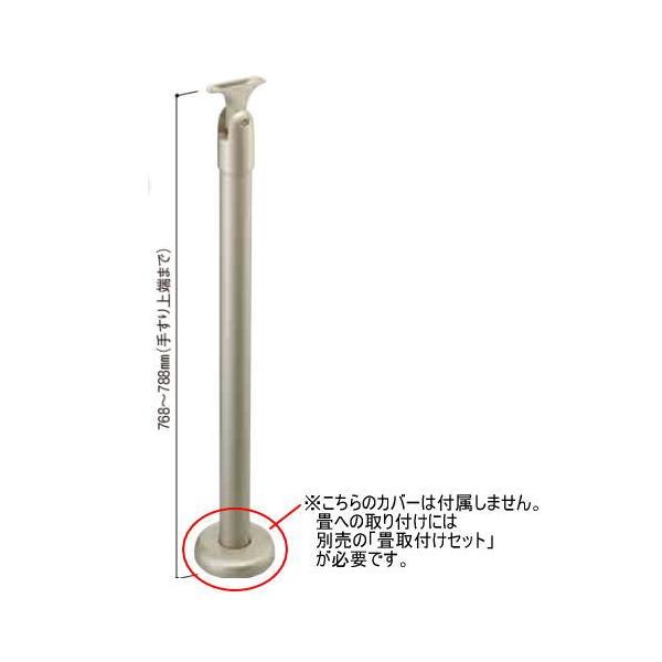 iefan_st-1mr-11503516