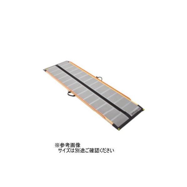 ケアメディックス ケアスロープ CS-200 2000X700 ※直送/代引不可/沖縄